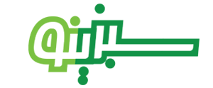 سبزینو